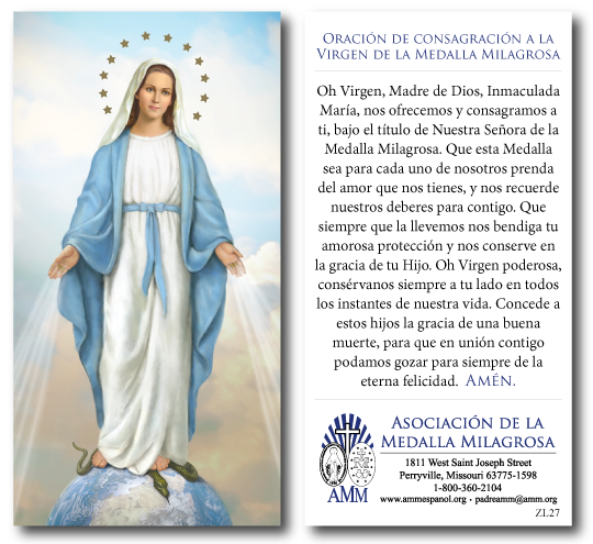 (Spanish item) Prayer of consecration to the Virgin of the Miraculous Medal