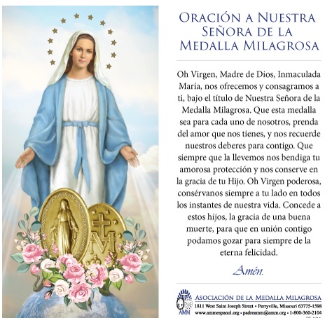 Magnificat prayer