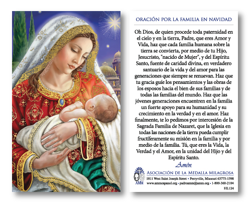 Prayer for the family