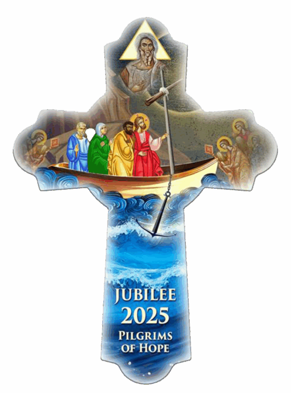 Jubilee Year Cross