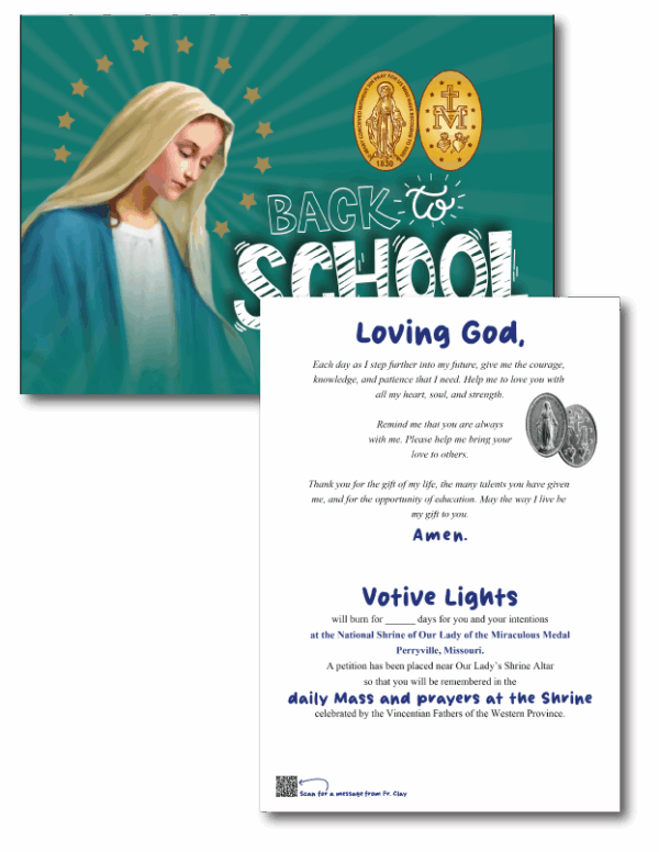 2025 Back to School card