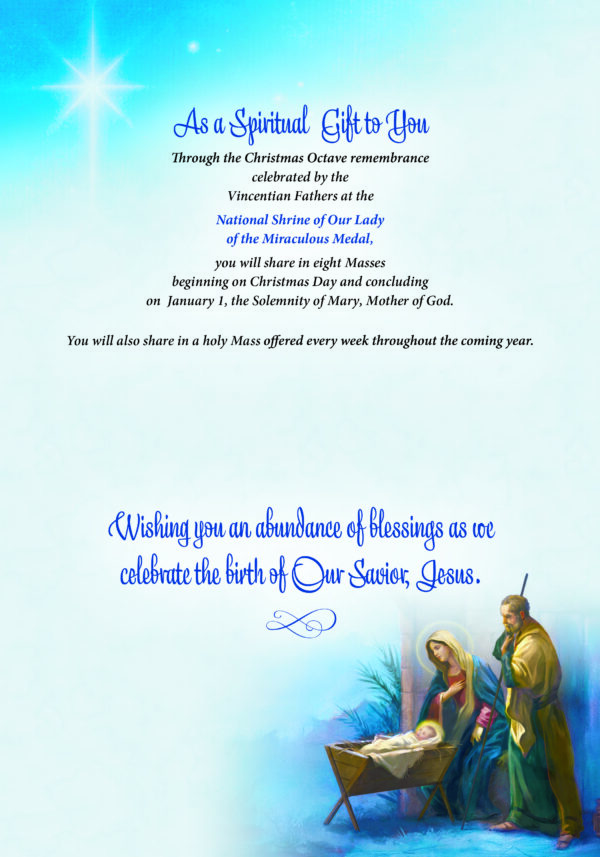 Nativity Scene Christmas Card- 2025 - Image 3