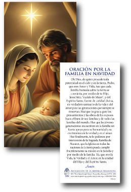 (Spanish) Family Prayer Card