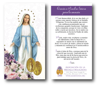 (Spanish) Prayer Card for Healing