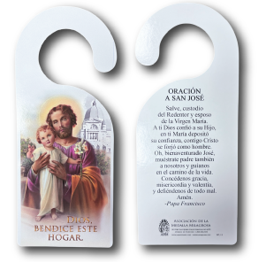 (Spanish) Door Hanger