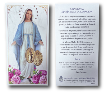 (Spanish) Prayer for Healing