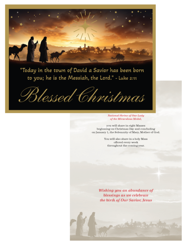 Nativity Christmas Card- 2026 Nativity Christmas Card- 2026